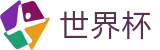 2026世界杯买球(FIFA WC)综合数据大厅 - 世界杯买球哪个APP好用流量大